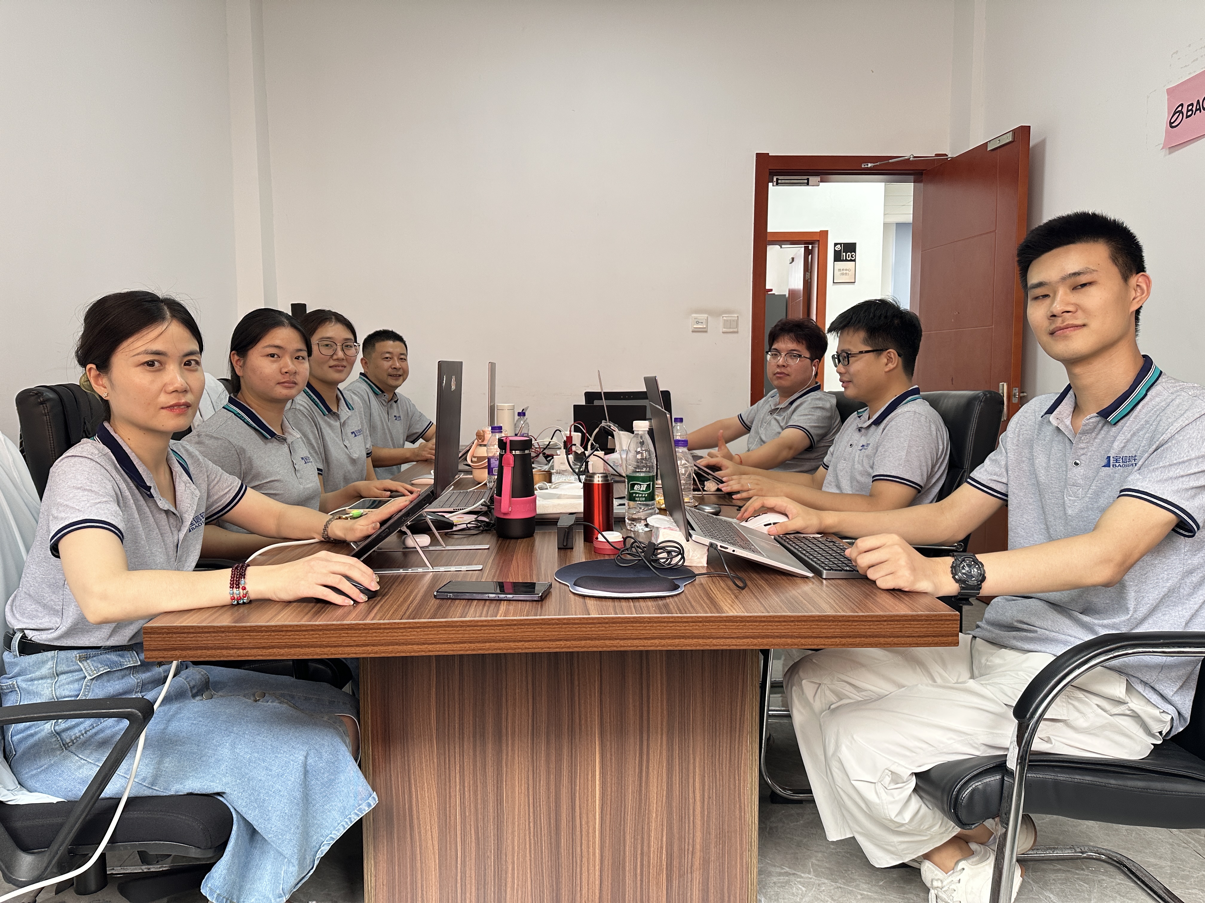 🎉宝武特冶科技创新管理系统正式上线：以数智之力，铸特冶未来