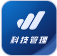 科技管理